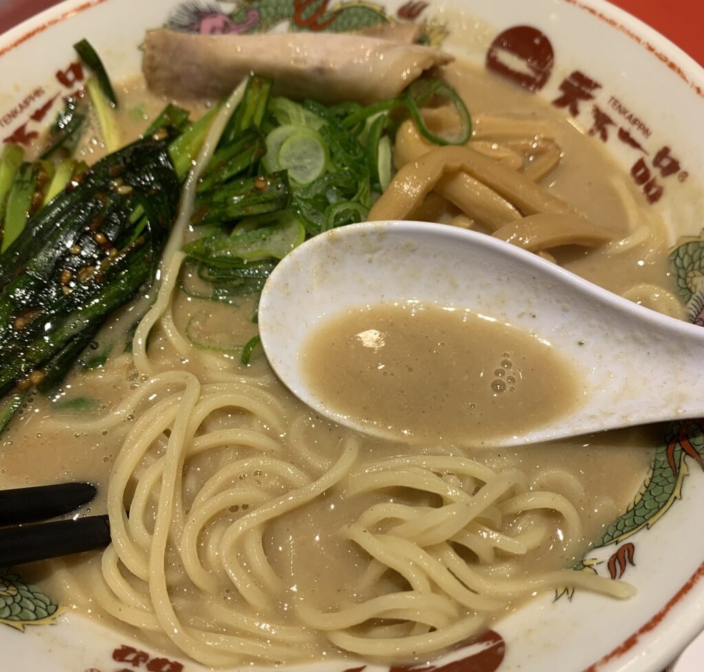 【レビュー】天下一品のこってりラーメンを食べてみた【人気】【濃厚】【鶏がら】【スープどろどろ】 | やまフジblog