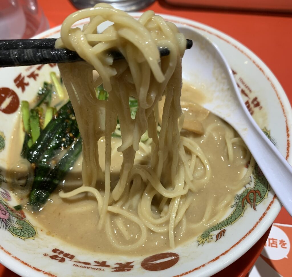 【レビュー】天下一品のこってりラーメンを食べてみた【人気】【濃厚】【鶏がら】【スープどろどろ】 | やまフジblog